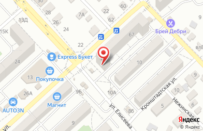 Парикмахерская Антураж в Ворошиловском районе на карте