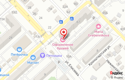 Почта России в Волгограде на карте