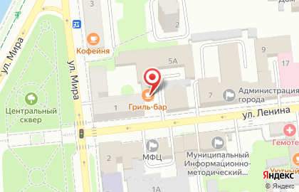 Кафе Гриль-бар на улице Ленина на карте