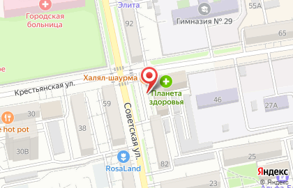 Торгово-сервисная компания Complex на карте