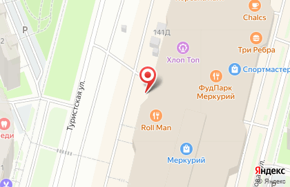 Ресторан домашней кухни Теремок на метро Беговая на карте