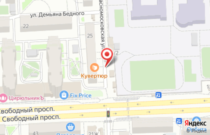 Колбасная лавка на Красномосковской улице на карте