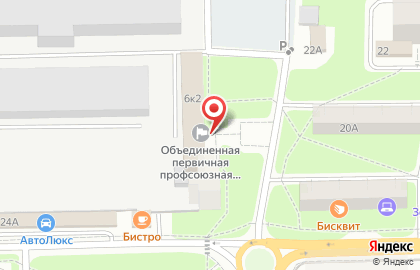 Смоленское грузовое такси Газелька на карте