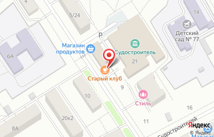 Старый клуб на карте