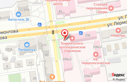 Медицинский центр в Ставрополе на карте