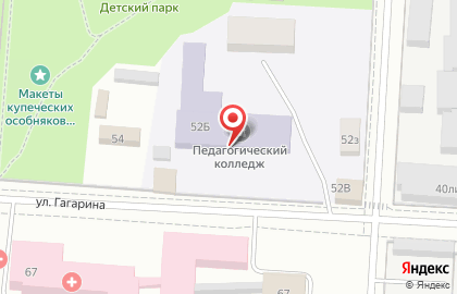 Сарапульский педагогический колледж на карте