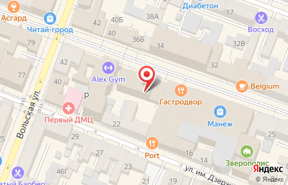 Аарон в Фрунзенском районе на карте