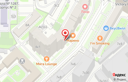 Сервисный центр DYSON на улице Викторенко на карте