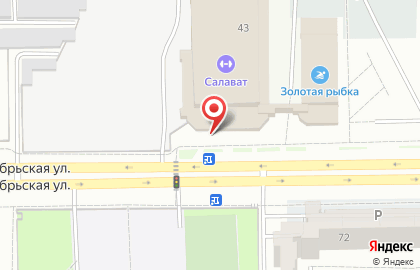 Кафе Венское на Октябрьской улице на карте