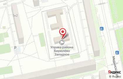 Управа района Бирюлёво Западное в Западном Бирюлево на карте
