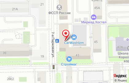 Магазин "Московские системы видеонаблюдения" на карте