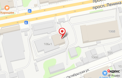Компания по продаже продуктов питания Абрико на проспекте Ленина на карте