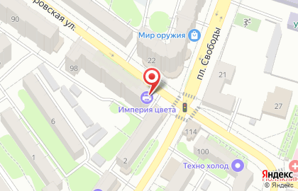 Парикмахерская Egoist на карте