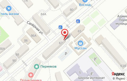 Магазин Игрушки на Октябрьской улице на карте