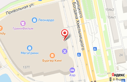 Кофейня и пиццерия Foodster`s в Белгороде на карте
