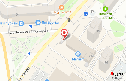 Киоск по продаже фруктов и овощей на улице Мира на карте