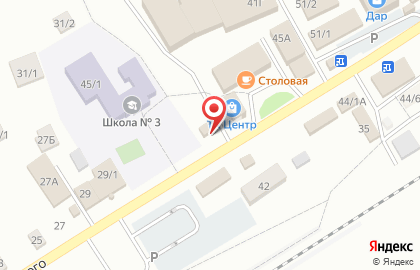 Магазин цветов в Уфе на карте