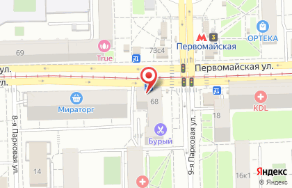 Салон красоты НикЭль на Первомайской улице на карте