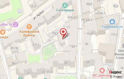 Официальный представитель XIAOMOXUAN на карте