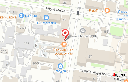 Центр продаж и обслуживания Билайн на Пионерской улице на карте