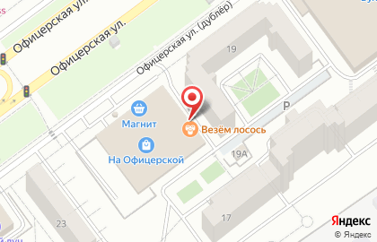 Пирожковая №1 в Автозаводском районе на карте