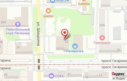 Репетиторский центр Дискавери на проспекте Гагарина на карте