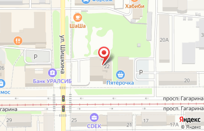 Служба заказа товаров аптечного ассортимента Аптека.ру на проспекте Гагарина, 22б на карте
