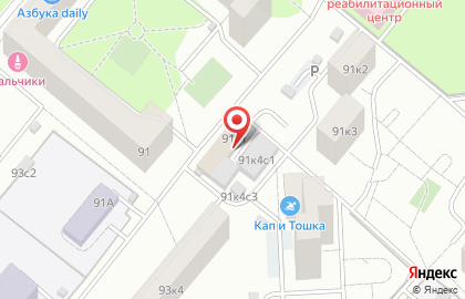 ООО Гастроном-69 на карте