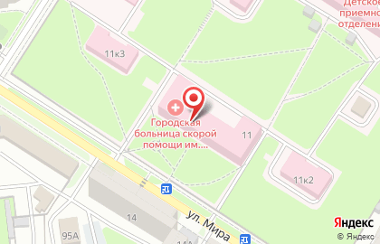 Банкомат, Среднерусский банк Сбербанка России, ОАО, Тульское отделение на улице Мира на карте