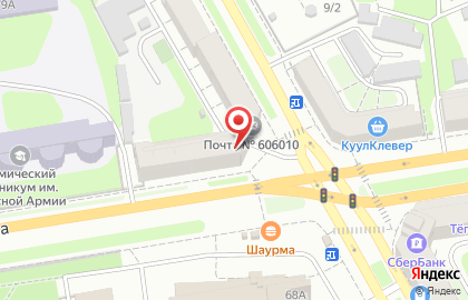 Магазин Электра-Д на проспекте Ленина на карте