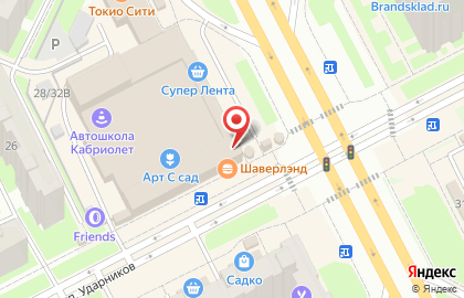 Автоматизированный пункт выдачи товаров PickPoint на проспекте Ударников, 28 на карте