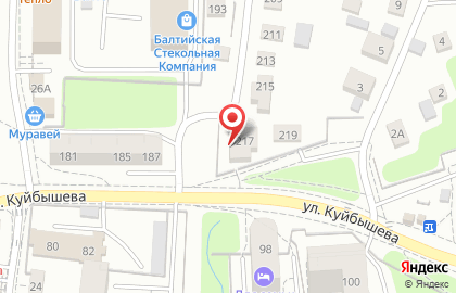 Парикмахерская Лагуна в Ленинградском районе на карте