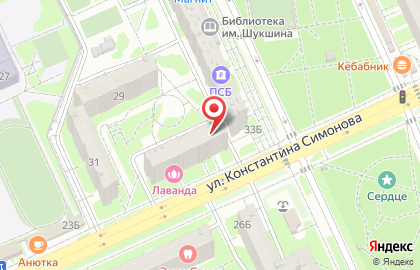 Торгово-монтажная компания Окна Юг на улице 8-й Воздушной Армии на карте