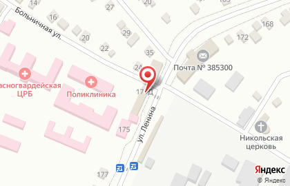 Продуктовый магазин Каравай на улице Ленина на карте