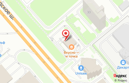 Кофейня МакКафе на Ленинградском шоссе на карте