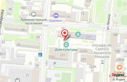 Спасительная магия на карте