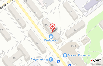 Магазин косметики и бытовой химии на улице Богдана Хмельницкого на карте