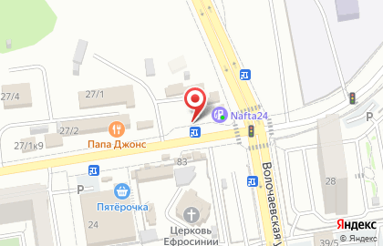 Киоск по продаже хлебобулочных изделий в Октябрьском районе на карте