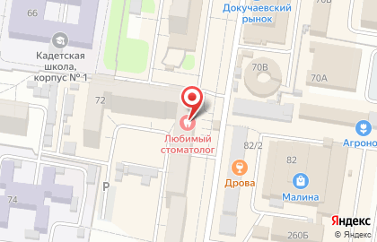 Магазин Формула красоты в Ленинском районе на карте