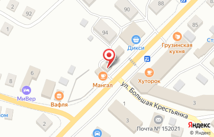 Магазин Авокадо в Переславль-Залесском на карте