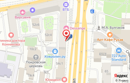 Банкомат Совкомбанк на улице Земляной Вал на карте