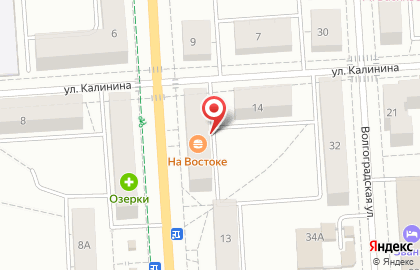 Аптека ООО Волховфарм на Молодёжной улице на карте