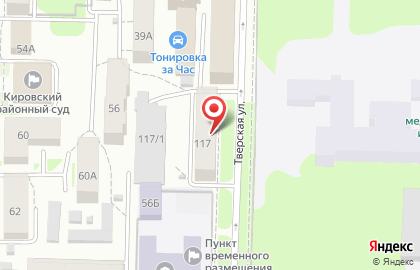 Агентство квартирно-офисных переездов и такелажных работ Аватар-Грузчиков на карте