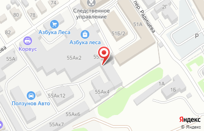 Производственная компания Дато на карте