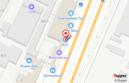 Компания по продаже и ремонту стартеров и генераторов АГС на Хлебозаводской улице на карте