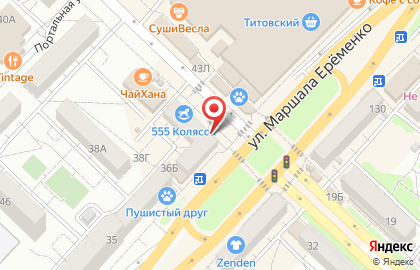 Аптека от склада в Волгограде на карте