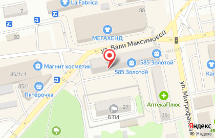 Салон связи Билайн в Барнауле на карте