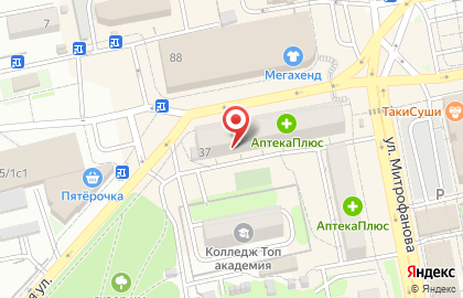 Служба заказа товаров аптечного ассортимента Аптека.ру в Барнауле на карте