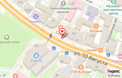 Микрофинансовая организация Деньги России в Иваново на карте