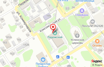 Дом культуры на Комсомольской улице на карте